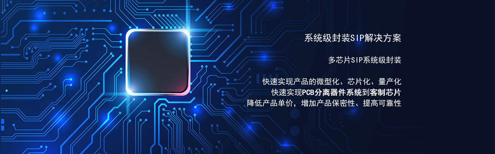斗式提升機